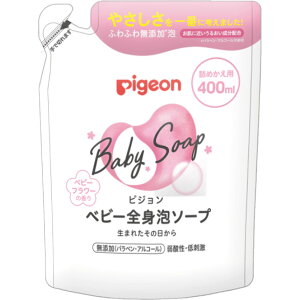 SgA\[v@xr[t[@l߂p@400mLB2