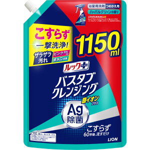 oX^uNWOCI֓@1150mLB2