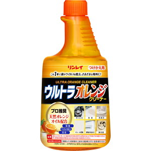 �E���g���I�����W�N���[�i�[�@�ց@700mL��A