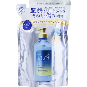 �g�D���[�X�gby�G�X�t���[�_�MTR�g���[�g�����g�ց@400mL��A
