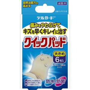 fK[h@NCbNpbh傫߁@6B2