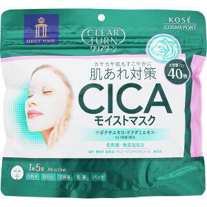NA^[@CICACXg}XN@40A