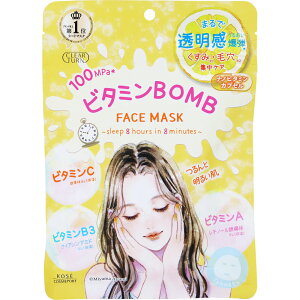 NA^[@r^~BOMB}XN@7B1