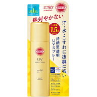 サンカット　パーフェクトUVスプレー　大容量　90g▲A
