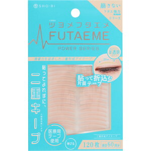FUTAEME@ACe[v@120B1