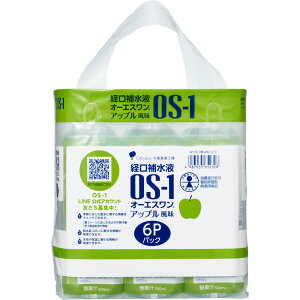 OS[1@Abv@500mL×6{B1
