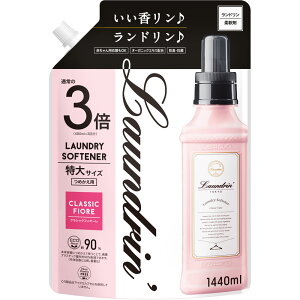 �����h�����_��܃N���V�b�N�t�B�I�[���l��3�{�@1440mL��A