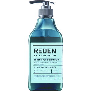 ���f���@�n�C�u���b�g�V�����v�[R2�@500mL��A