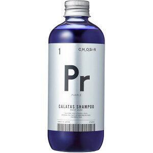 yAEgbgʌ݌ɌzXgA@J^XSPq[gPAPr@250ml