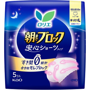 G܂ŃubNSV[cL@5B1