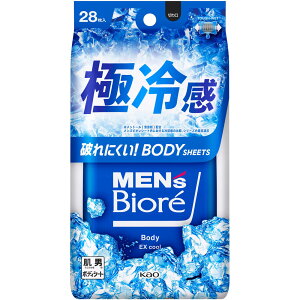 メンズビオレ ボディシート 極冷感タイプ 28枚▲B1