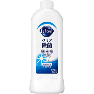 LLbg@NAہ@߂p@370mLB2