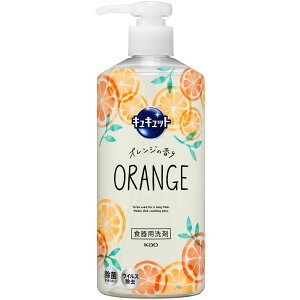 LLbg@|v@480mL@480mLB2