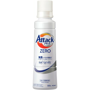 A^bNZERO@TCY@{́@580gB1