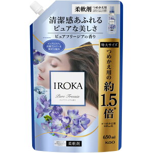 IROKAsAt[WAXpEg@650mA