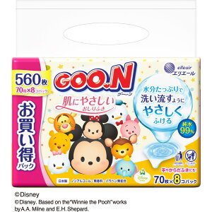 O[ɂ₳ӂ@70×8pbNB1