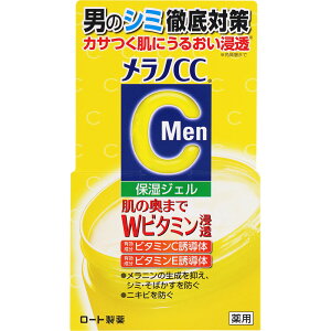 mCCMen@pݑ΍WF@100gB1