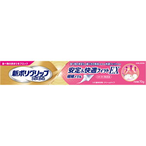 V|Obv聕KtBbgEX@70gB1