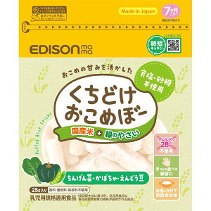 ǂ߂ځ[@΂̂₳@25gB2