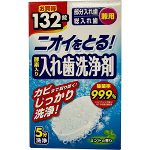 ꎕ܁@132B1