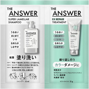 THEANSWERs[J[@24mlB2