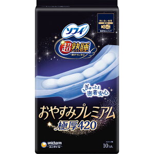 \tBn₷݃v~A420@10B2