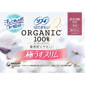 \tB͂I[KjbNɃX230@15B1