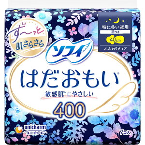 \tB͂@ɑp400@7B2
