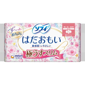 \tB͂ɂXp230H@20B2