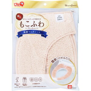 吸着べんざシートもこふわタフトP 1枚▲B1