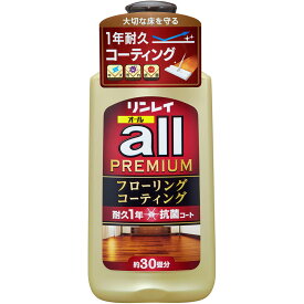 オール　プレミアム　30畳分▲A