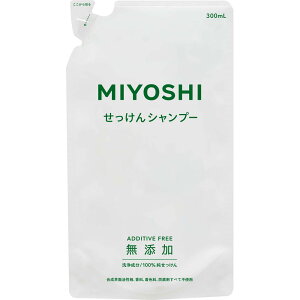 無添加せっけんSP替え▲B1