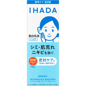 �C�n�_��p�N���A�G�}���W�����@135mL��B2