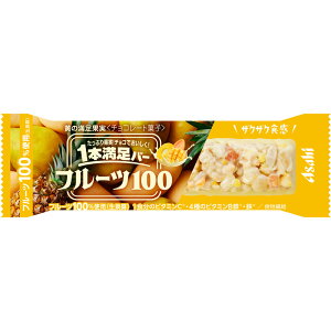 1{t[c100̖ʎ@1{B2