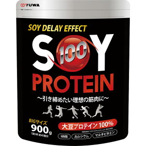 ソイプロテイン 900g▲A