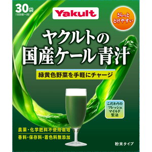 Ng̍YP[`@120gi4g×30܁jA