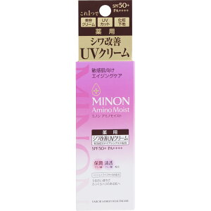 �~�m��AMA�P�A�@�f�C�N���[��UV�@30g��B2