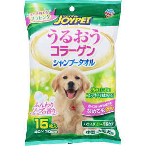 HP�V�����v�[�^�I���@����^���p�@15����B1