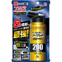 杏林製薬 ノアテクトプロ ノアテクト プロ フォームタイプ 指定医薬部外品 10本セット ドラッグストア