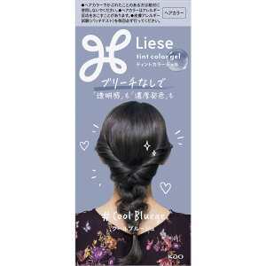 ���[�[�@�e�B���g�J���[�W�F���@�N�[���u���[�W���@191mL��A