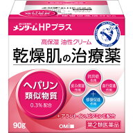第2類医薬品メンタームHPプラス　90g▲M1
