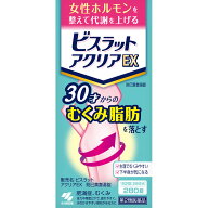 【販売数量限定商品】第2類医薬品ビスラットアクリアEX　280錠▲M1