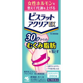 【販売数量限定商品】第2類医薬品ビスラットアクリアEX　280錠▲M1