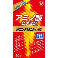 第3類医薬品アニマリンL錠　150錠▲A