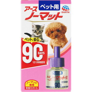 ybgp@A[Xm[}bg@ւ{g@90pB2