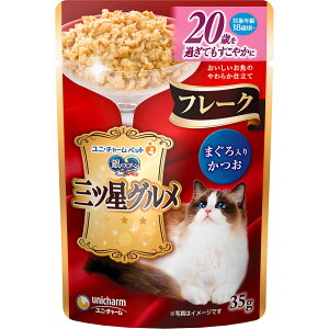 OcpE`@t[N20΂܂납@35gB2