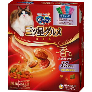 ̃Xv[OcO15΃A\[g@200gB2