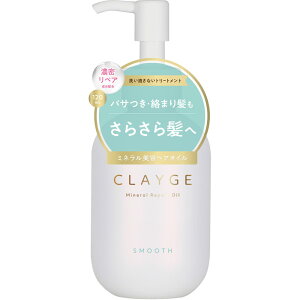 �N���[�W��M���y�A�I�C���X���[�X��B2