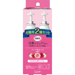 Ĺ@ŃVpbƁ@ց@[Y@39ml×2B2