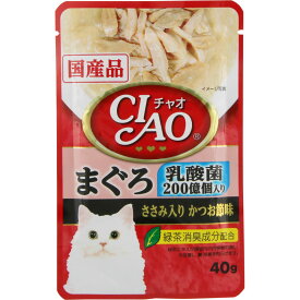 チャオパウチ乳酸菌入りまぐろささみかつお節　40g▲B2